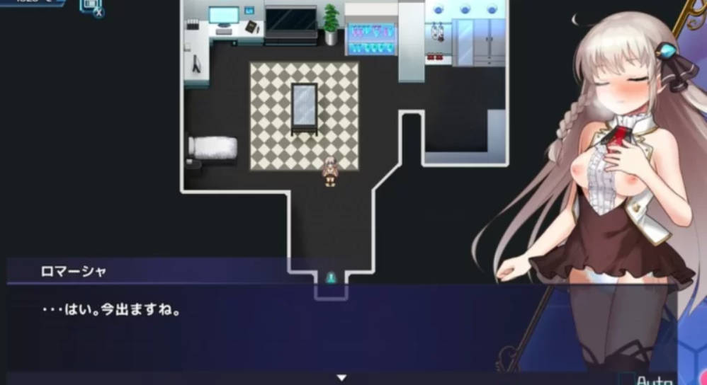 公主协同效应25.10月 (4).jpg 公主协同效应25.10月 (4).jpg