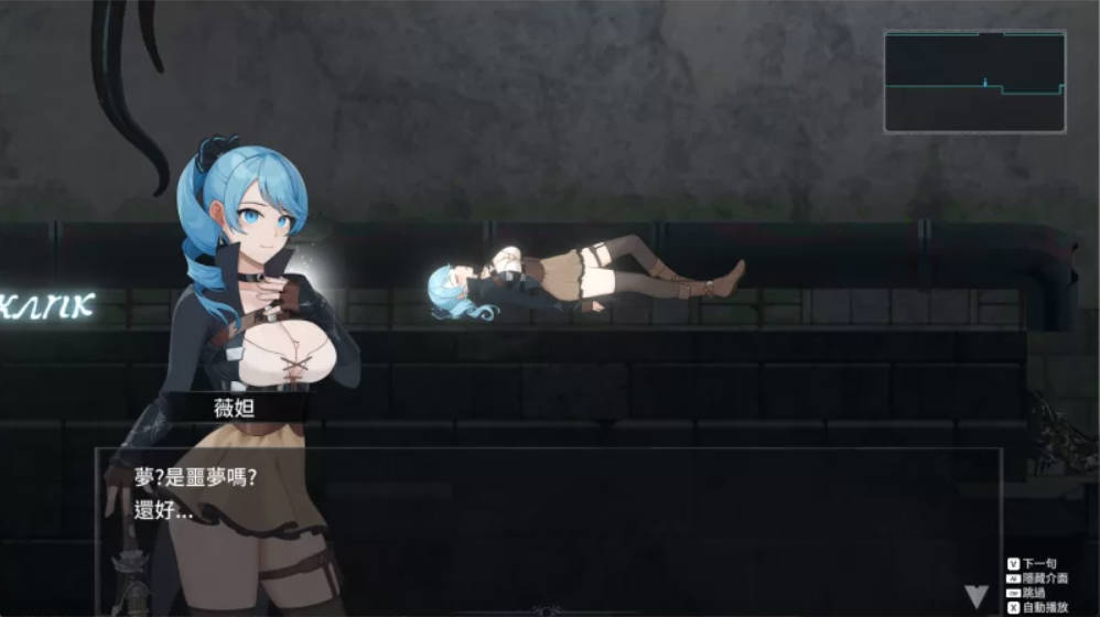 永恒的欠损 V0.27.0 (3).jpg 永恒的欠损 V0.27.0 (3).jpg