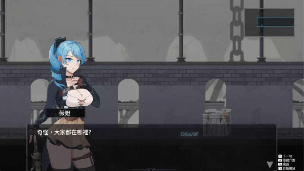 永恒的欠损 V0.27.0 (2).jpg 永恒的欠损 V0.27.0 (2).jpg