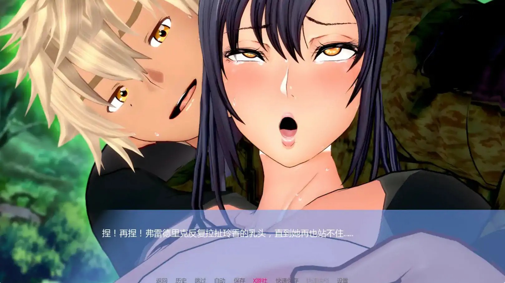 20251130-20251130-B01-7.jpg 20251130-20251130-B01-7.jpg