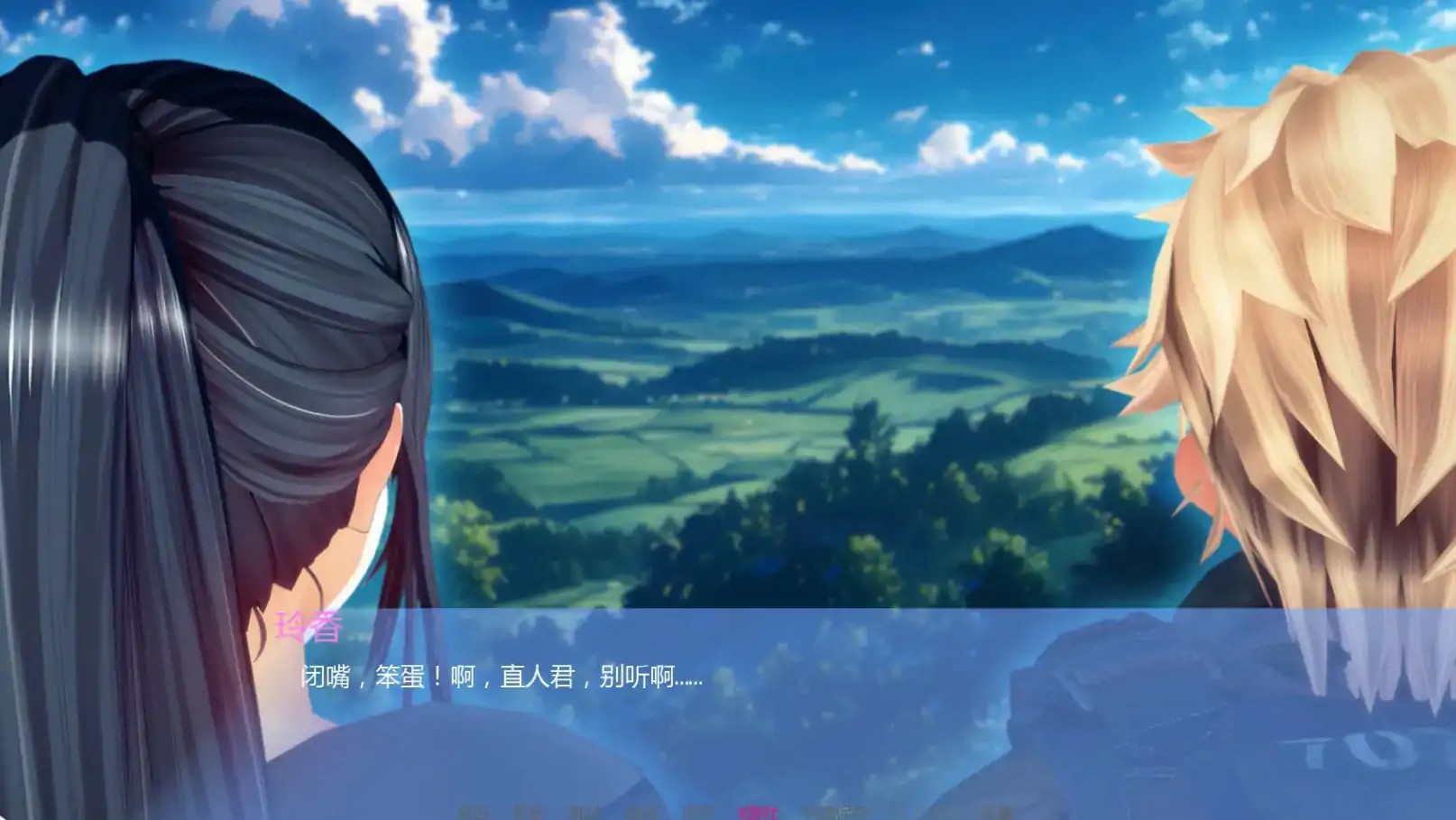 20251130-20251130-B01-5.jpg 20251130-20251130-B01-5.jpg