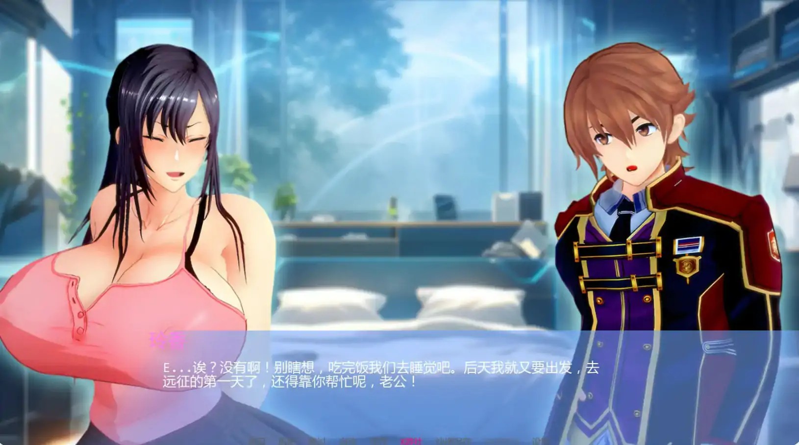 20251130-20251130-B01-4.jpg 20251130-20251130-B01-4.jpg