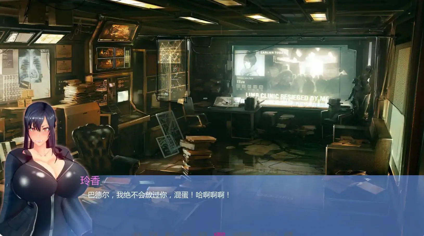 20251130-20251130-B01-2.jpg 20251130-20251130-B01-2.jpg