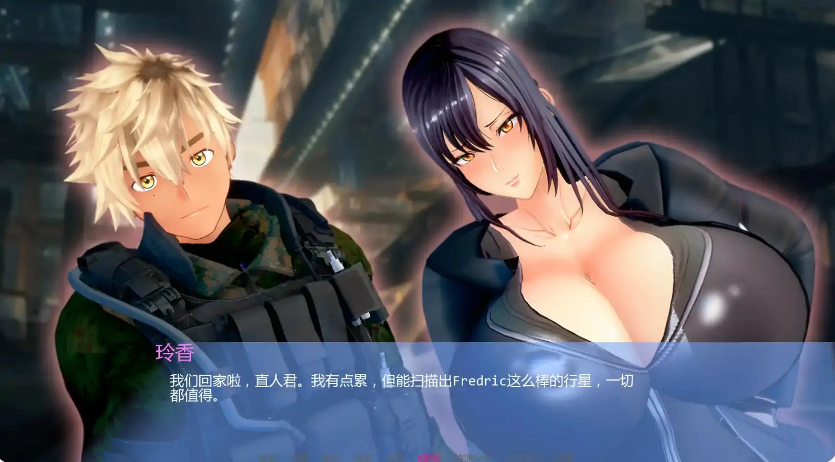 20251130-20251130-B01-3.jpg 20251130-20251130-B01-3.jpg