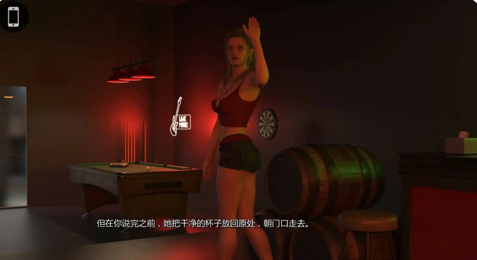 屏幕截图_1-12-2025_192654_xyoushe.cc.jpg 屏幕截图_1-12-2025_192654_xyoushe.cc.jpg