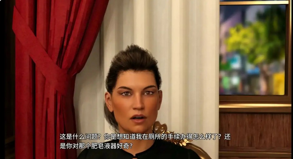 屏幕截图_1-12-2025_19306_xyoushe.cc.jpg 屏幕截图_1-12-2025_19306_xyoushe.cc.jpg