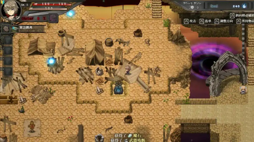 20251130-20251130-C01-2.jpg 20251130-20251130-C01-2.jpg