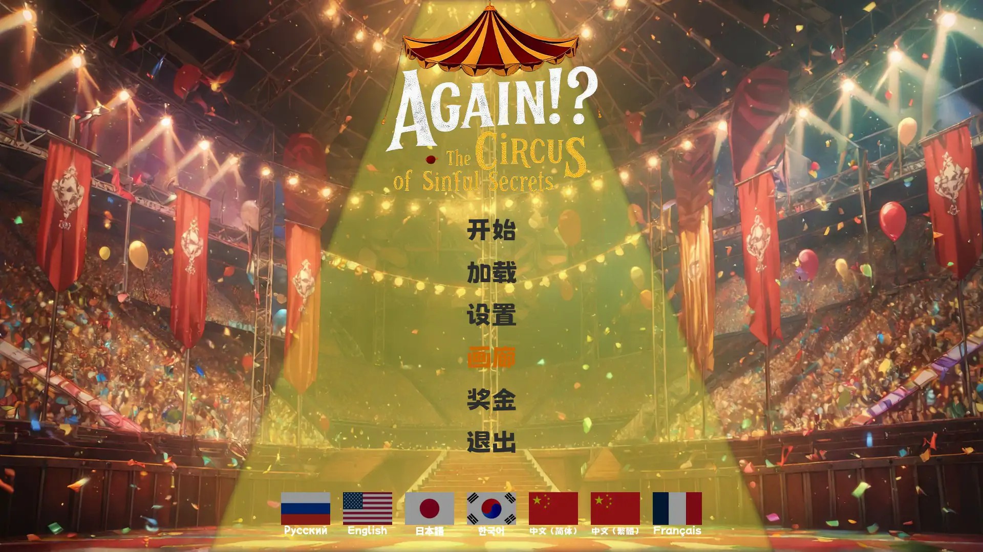 20251130-20251130-C06-1.jpg 20251130-20251130-C06-1.jpg