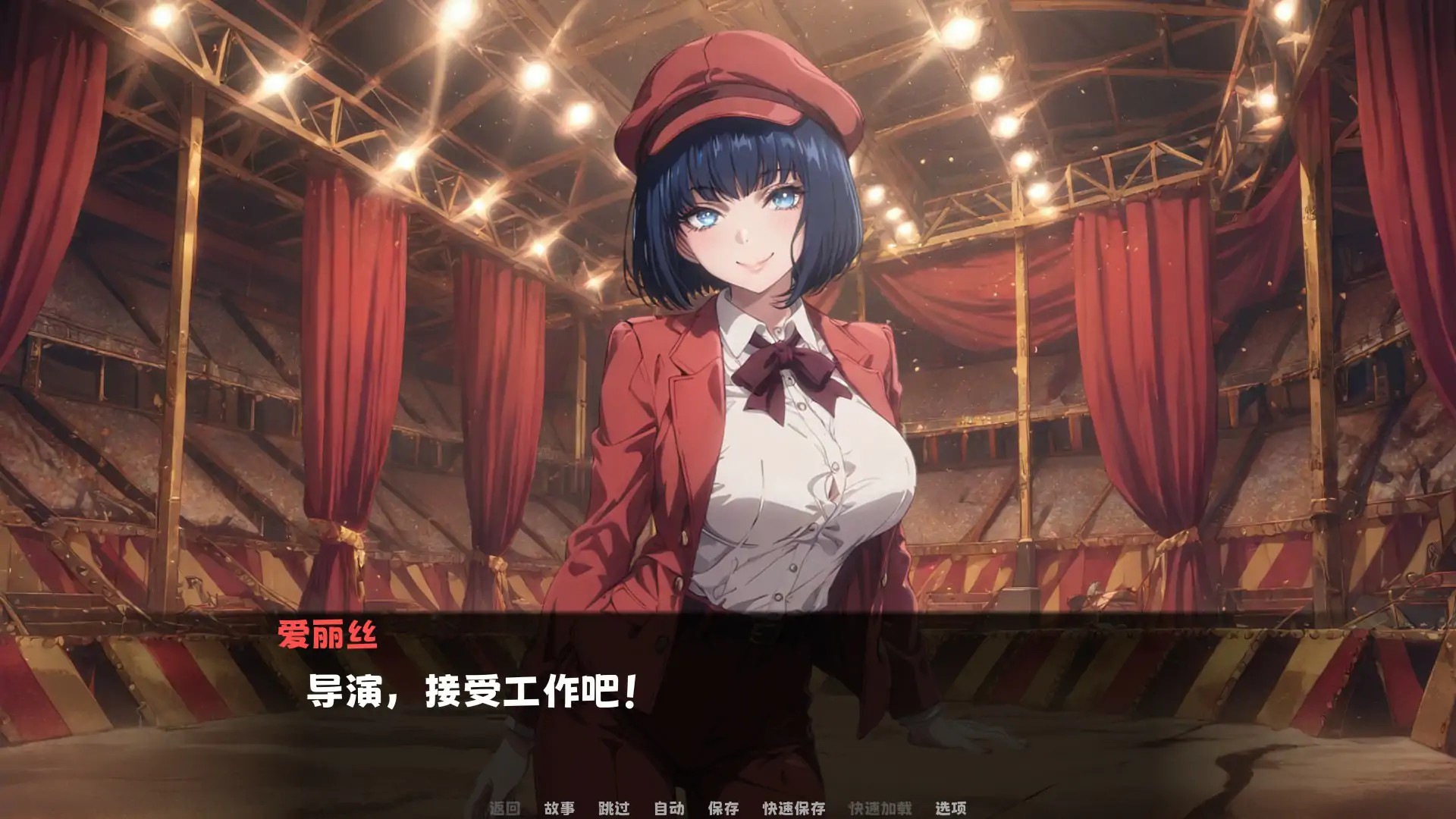 20251130-20251130-C06-2.jpg 20251130-20251130-C06-2.jpg