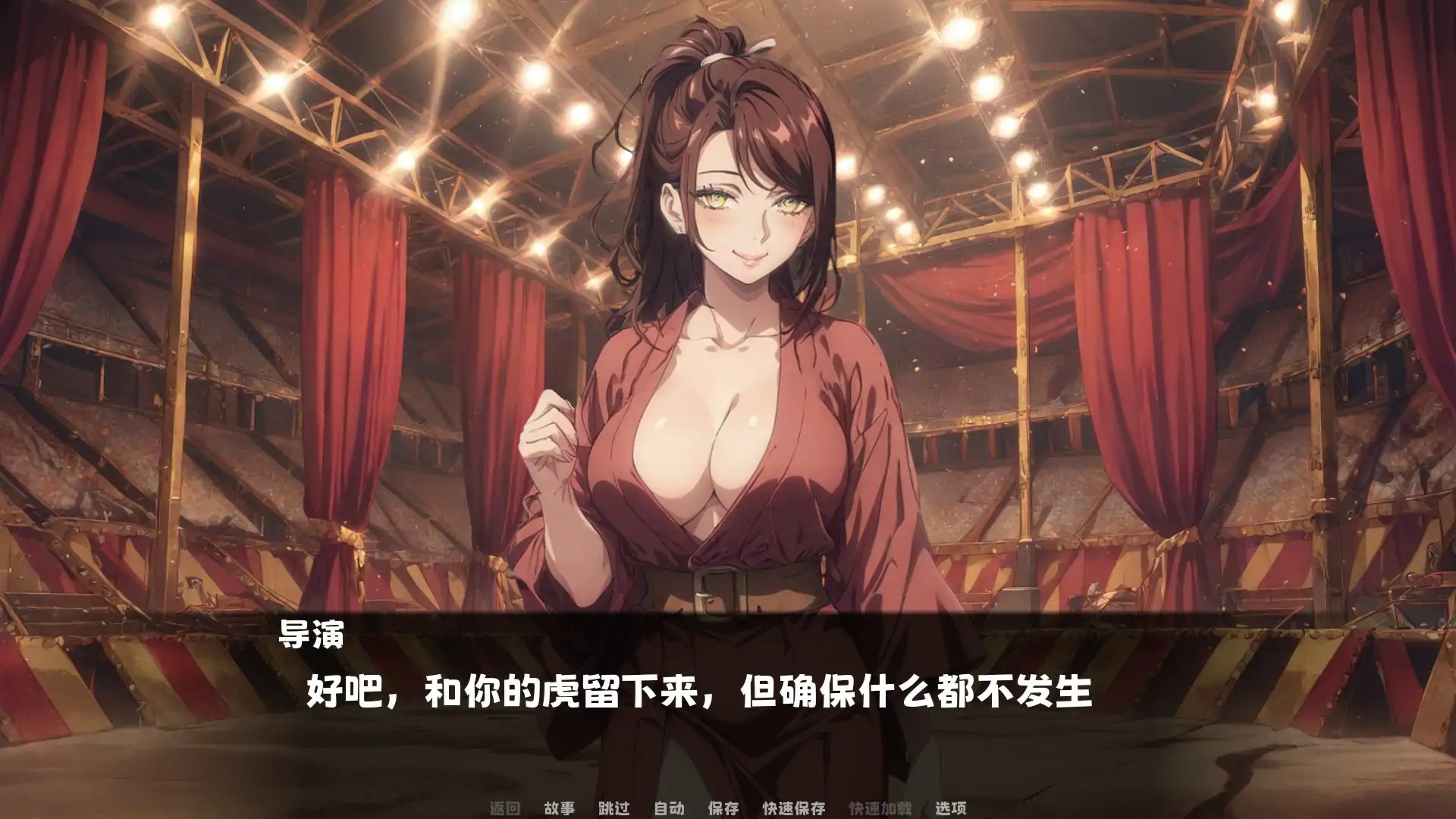 20251130-20251130-C06-3.jpg 20251130-20251130-C06-3.jpg