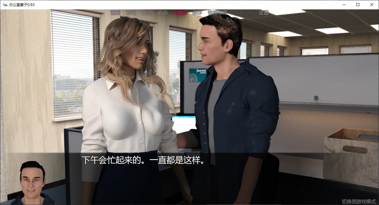 20251130-20251130-B05-2.jpg 20251130-20251130-B05-2.jpg