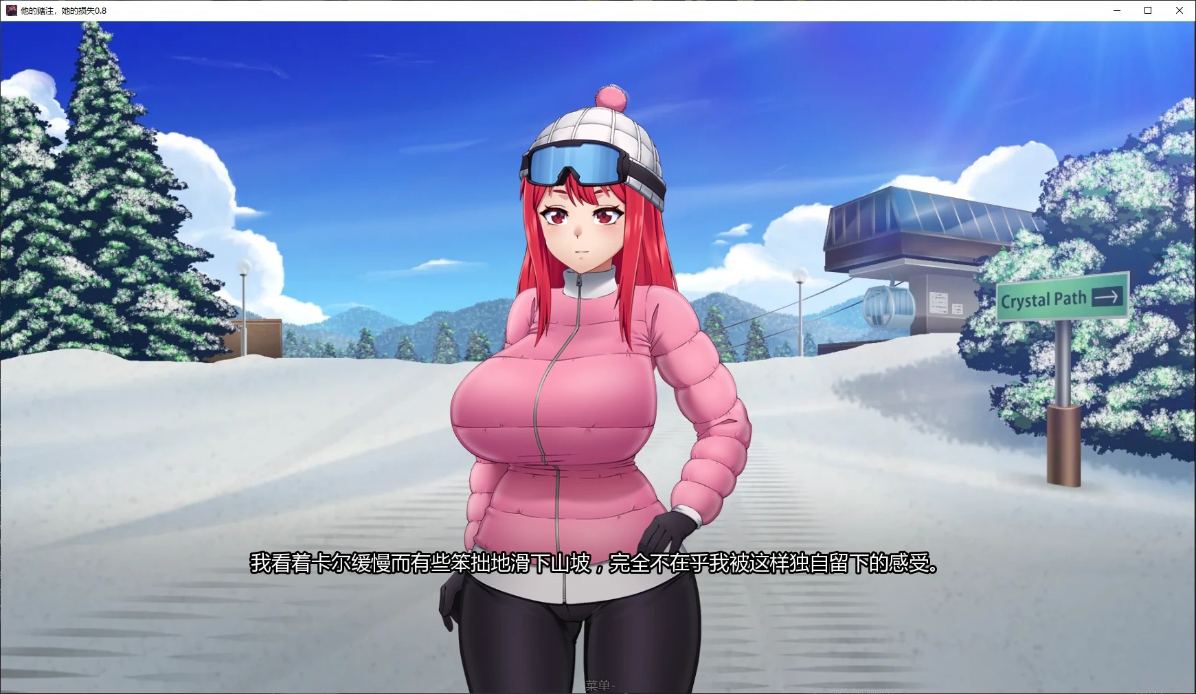 20251130-20251130-B04-2.jpg 20251130-20251130-B04-2.jpg