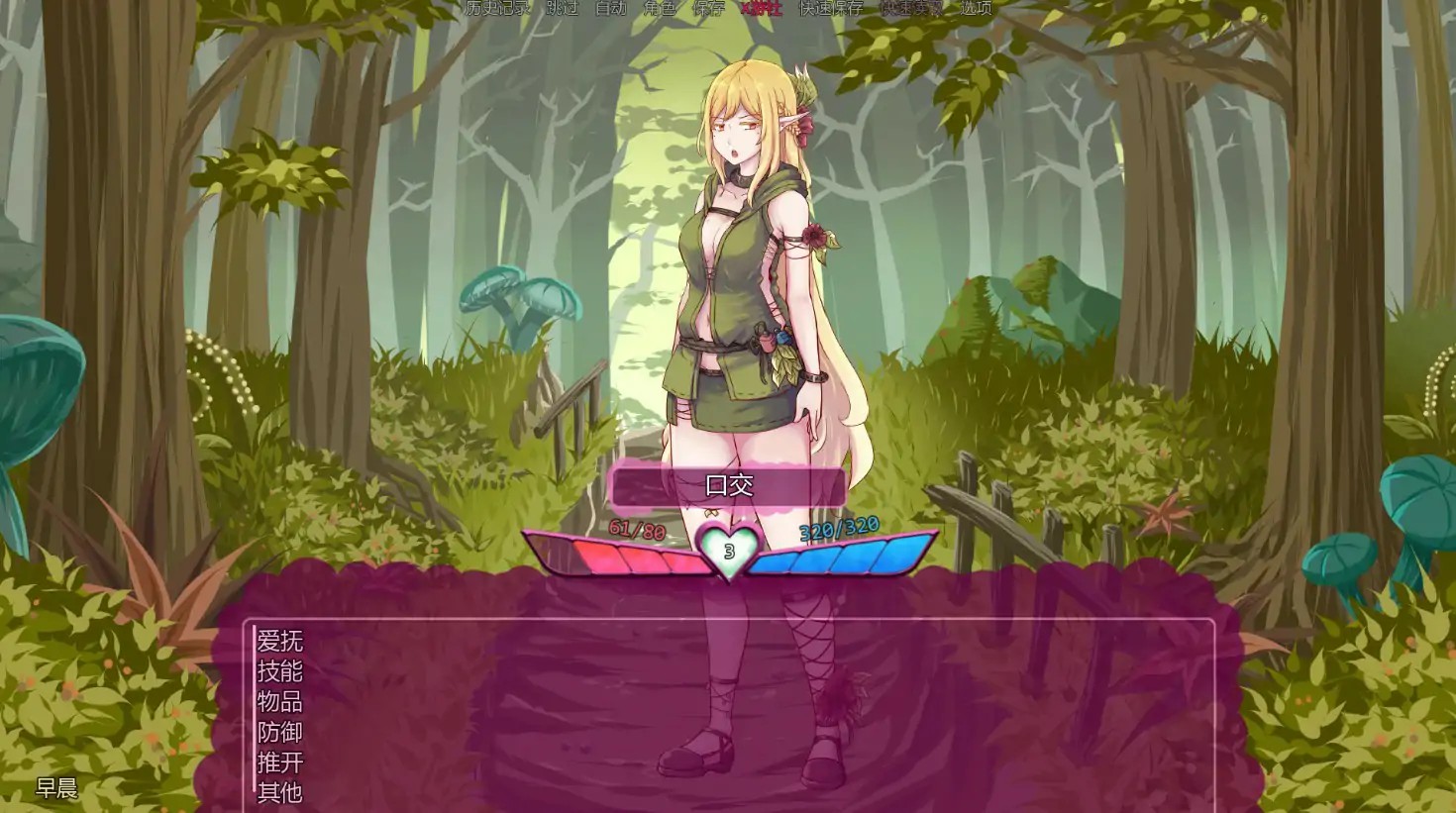 20251130-20251130-B04-5.jpg 20251130-20251130-B04-5.jpg