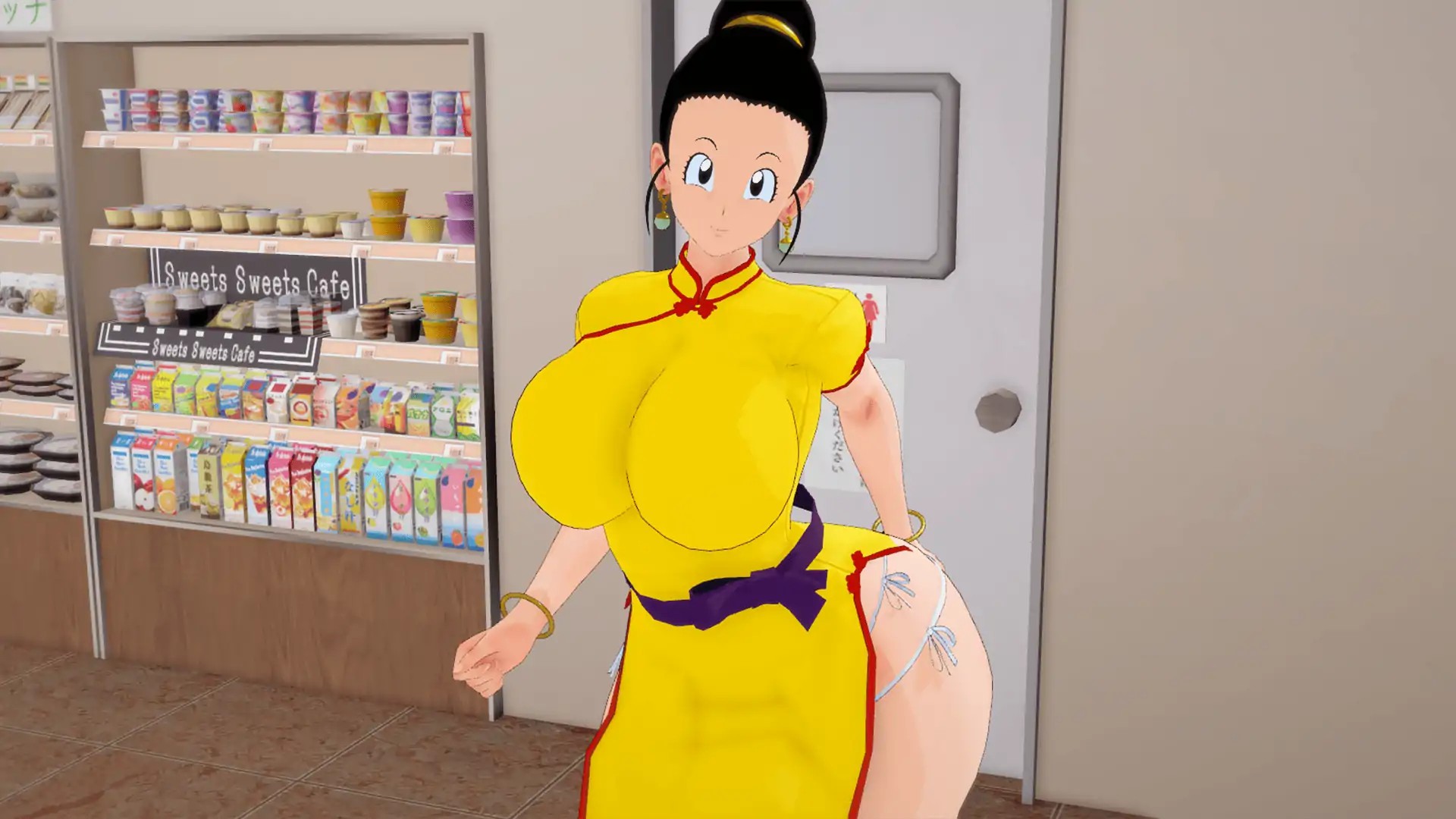 20251201-20251130-B01-7.jpg 20251201-20251130-B01-7.jpg