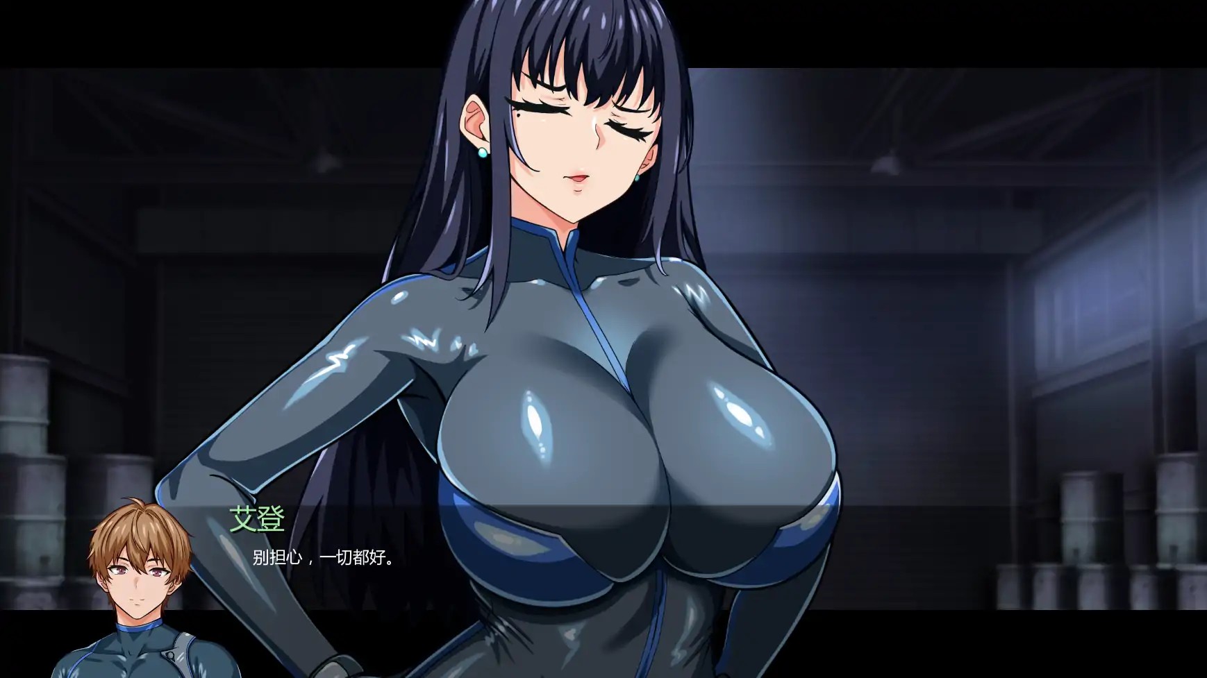 20251201-20251130-B02-4.jpg 20251201-20251130-B02-4.jpg