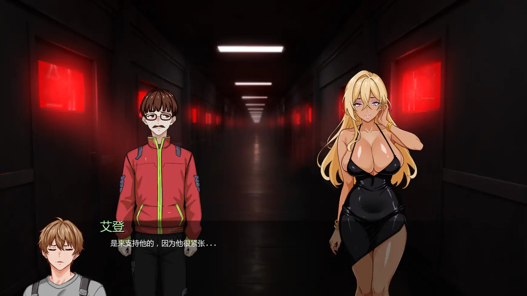 20251201-20251130-B02-8.jpg 20251201-20251130-B02-8.jpg