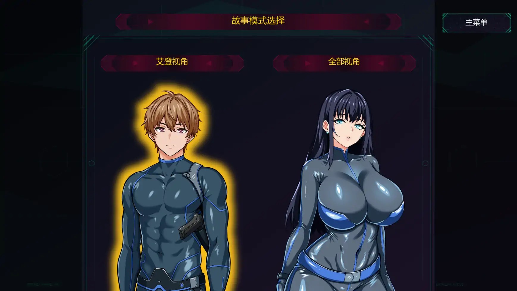 20251201-20251130-B02-2.jpg 20251201-20251130-B02-2.jpg