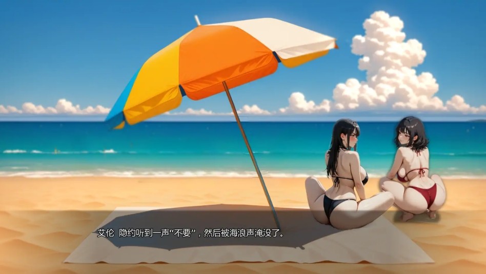 屏幕截图_1-12-2025_201152_xyoushe.cc.jpg 屏幕截图_1-12-2025_201152_xyoushe.cc.jpg