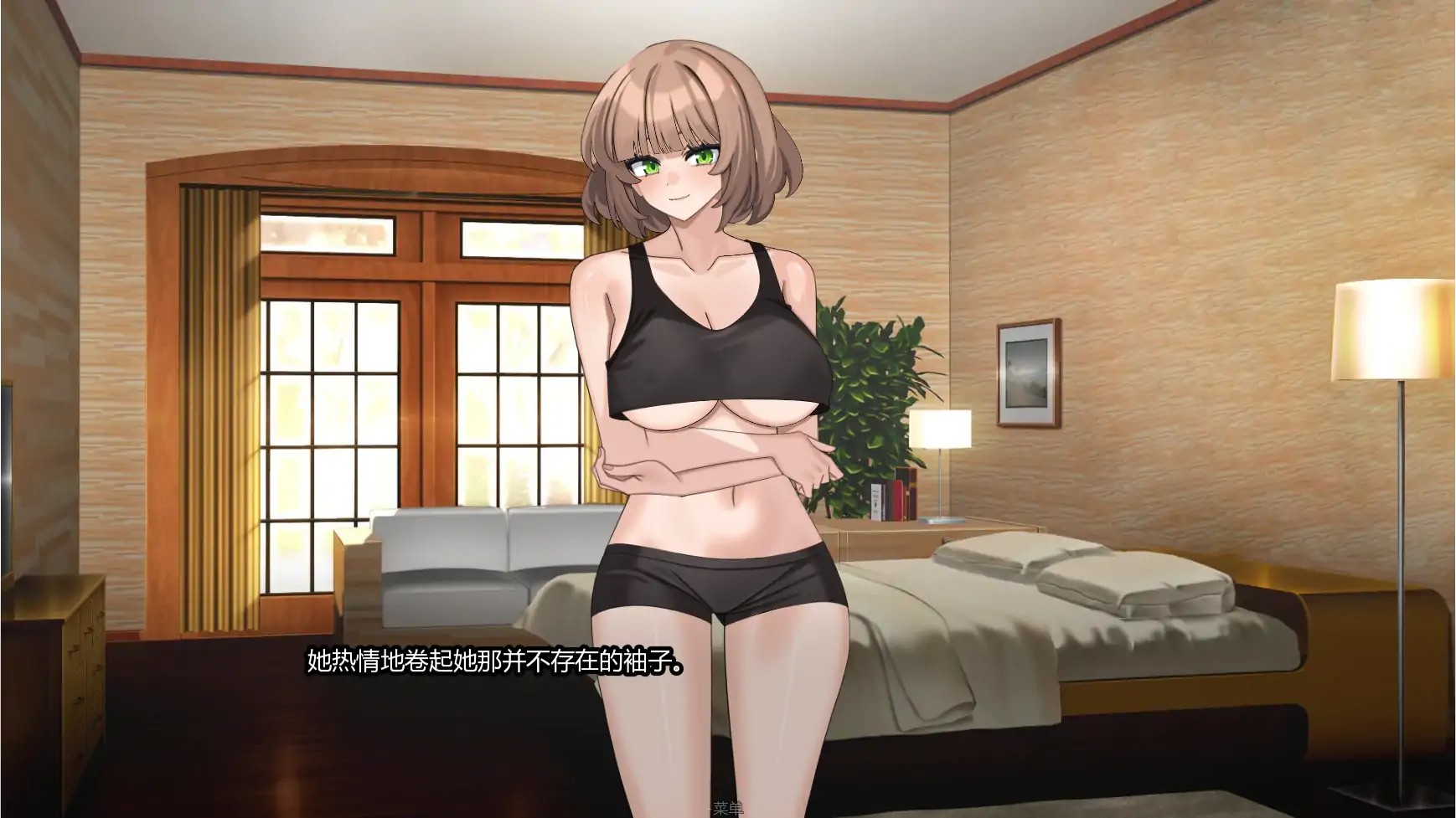 20251201-20251130-B04-3.jpg 20251201-20251130-B04-3.jpg