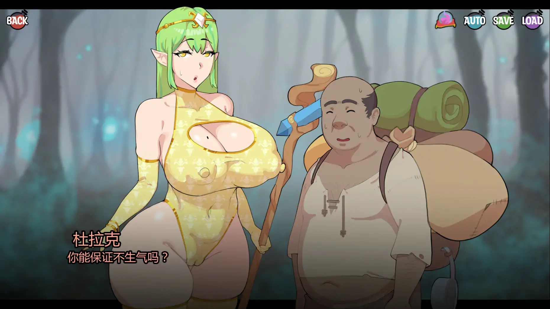 20251201-20251201-B02-4.jpg 20251201-20251201-B02-4.jpg