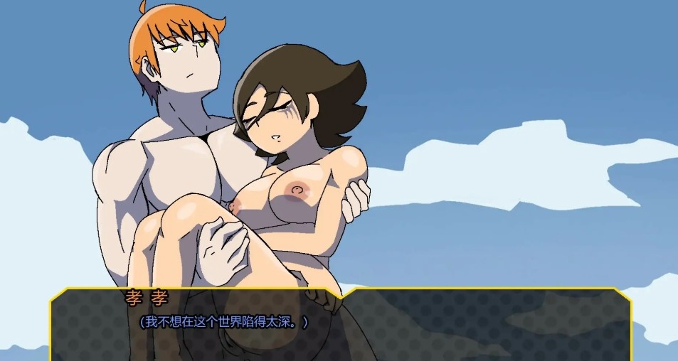 屏幕截图_2-12-2025_201511_xyoushe.cc.jpg 屏幕截图_2-12-2025_201511_xyoushe.cc.jpg