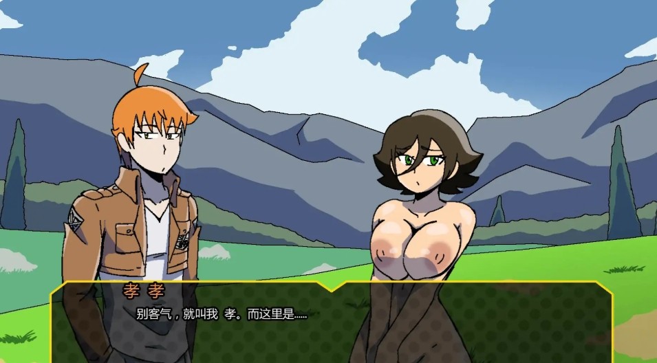 屏幕截图_2-12-2025_201518_xyoushe.cc.jpg 屏幕截图_2-12-2025_201518_xyoushe.cc.jpg