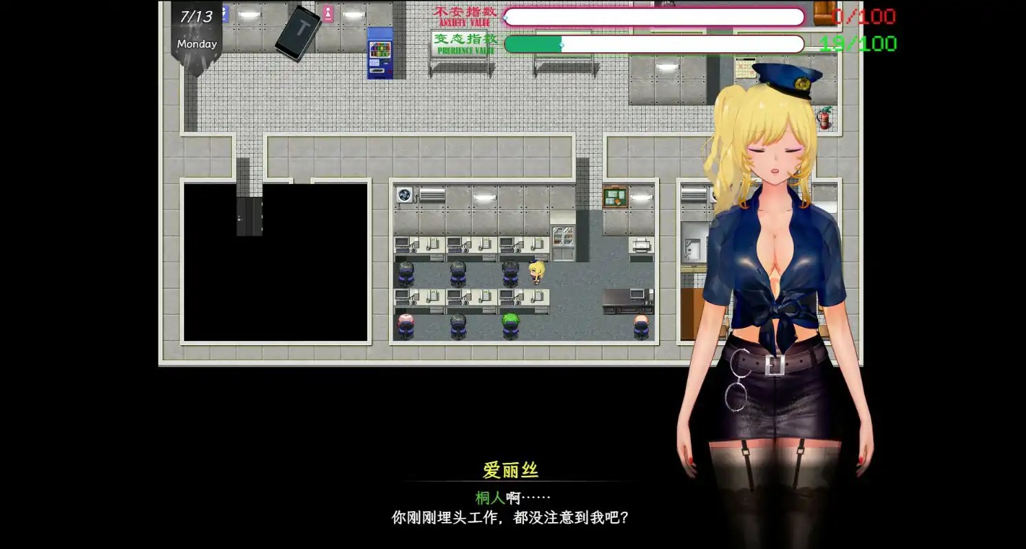 20251201-20251201-C02-2.jpg 20251201-20251201-C02-2.jpg