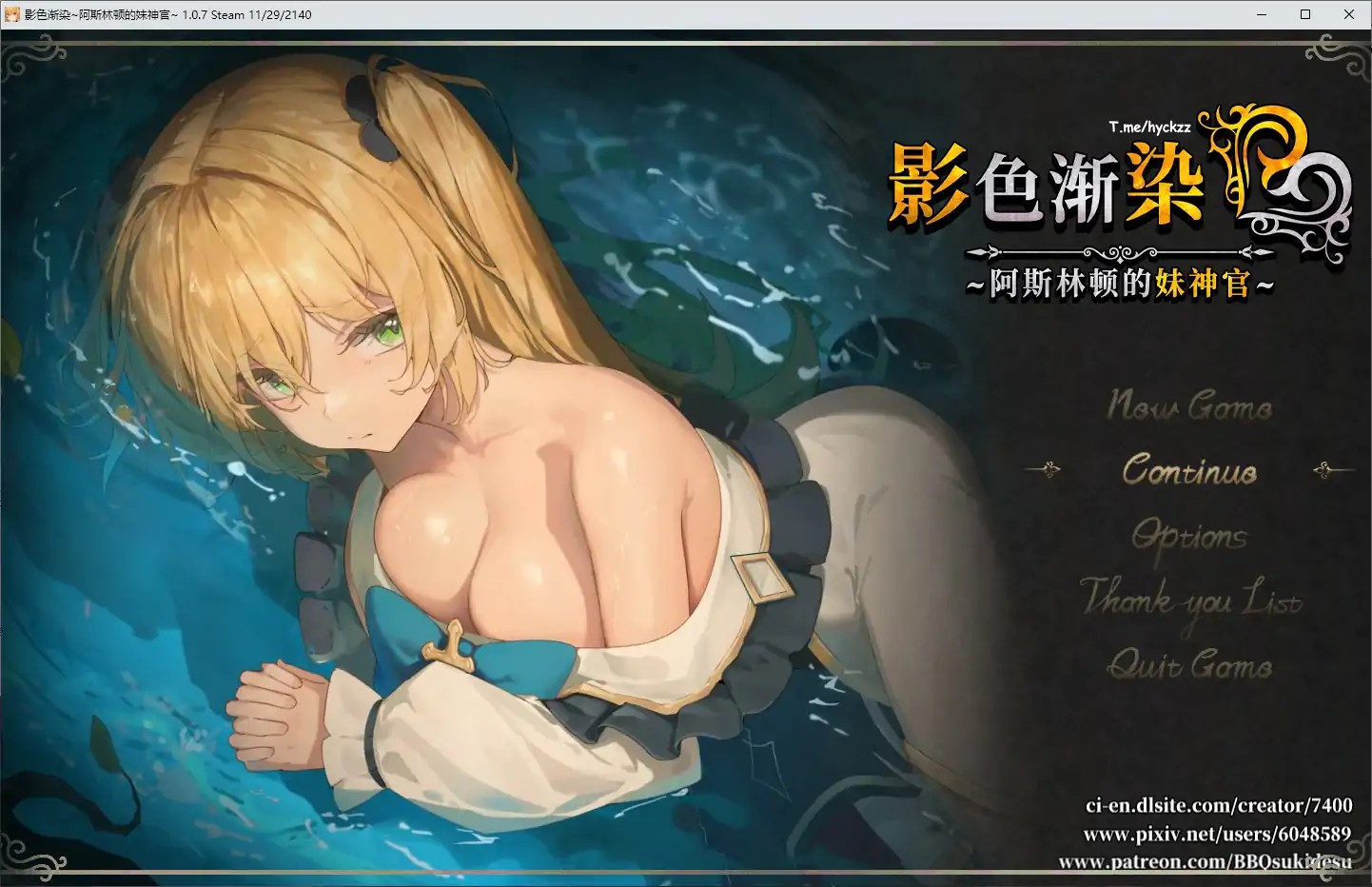 20251201-20251201-C03-1.jpg 20251201-20251201-C03-1.jpg