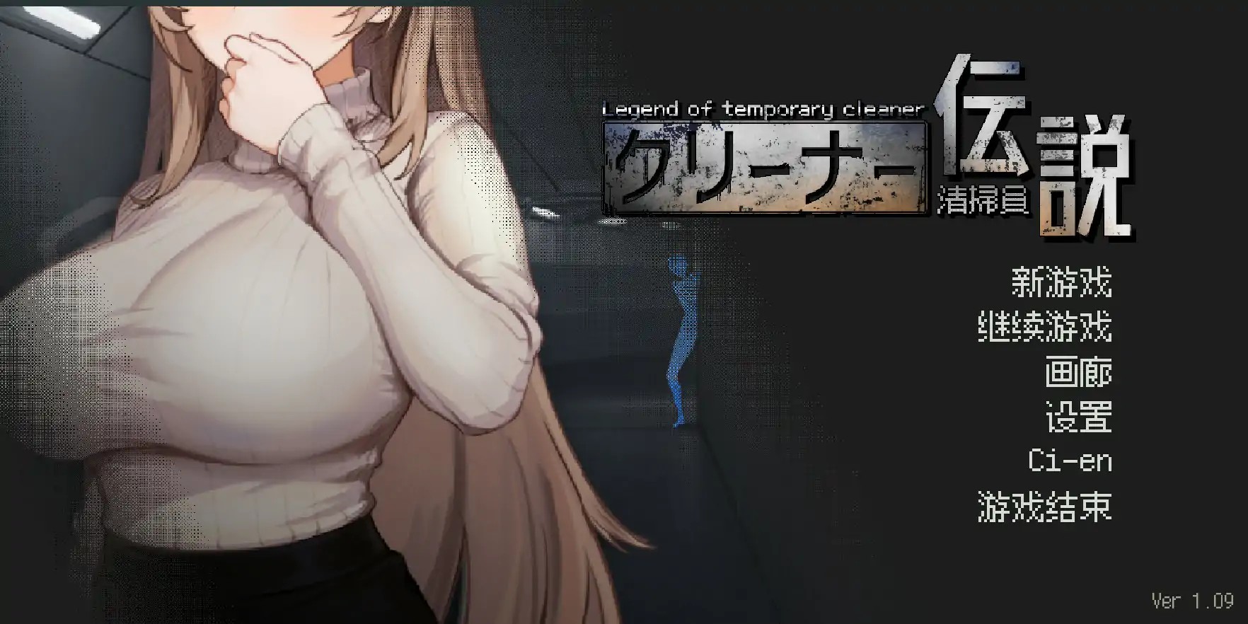 20251201-20251201-C05-1.jpg 20251201-20251201-C05-1.jpg