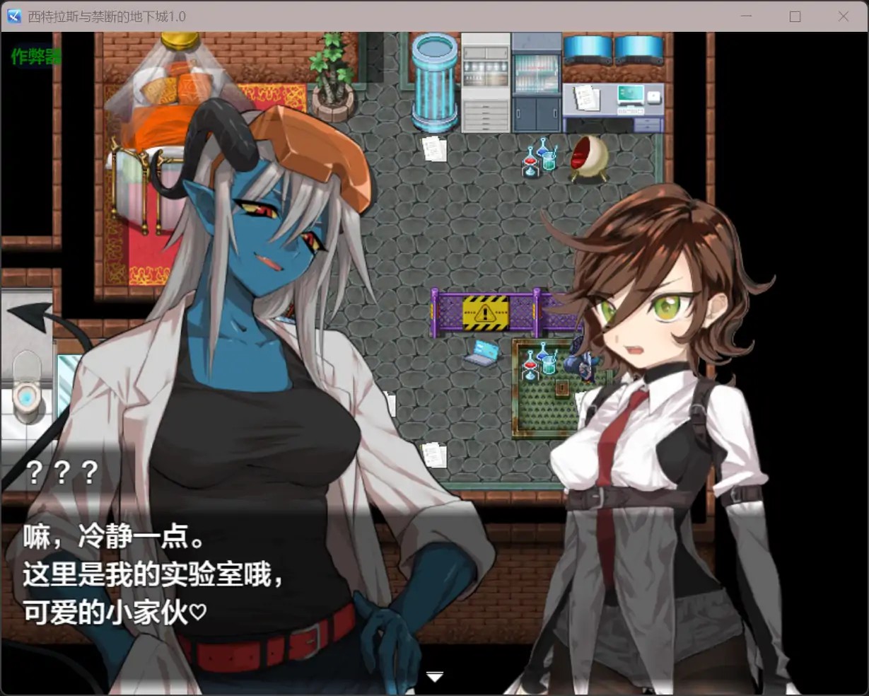 20251201-20251201-A02-2.jpg 20251201-20251201-A02-2.jpg