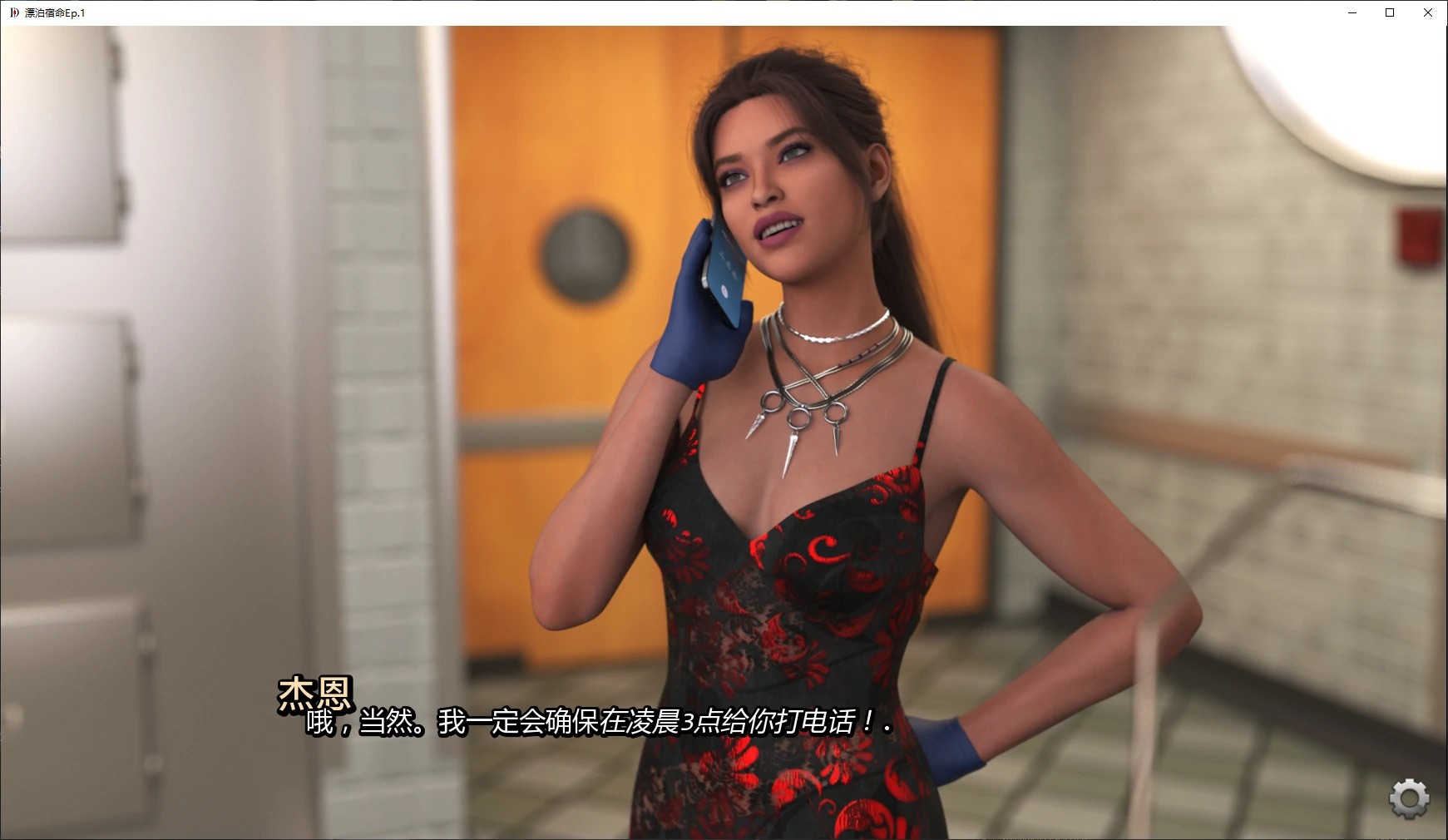 20251201-20251201-B01-2.jpg 20251201-20251201-B01-2.jpg