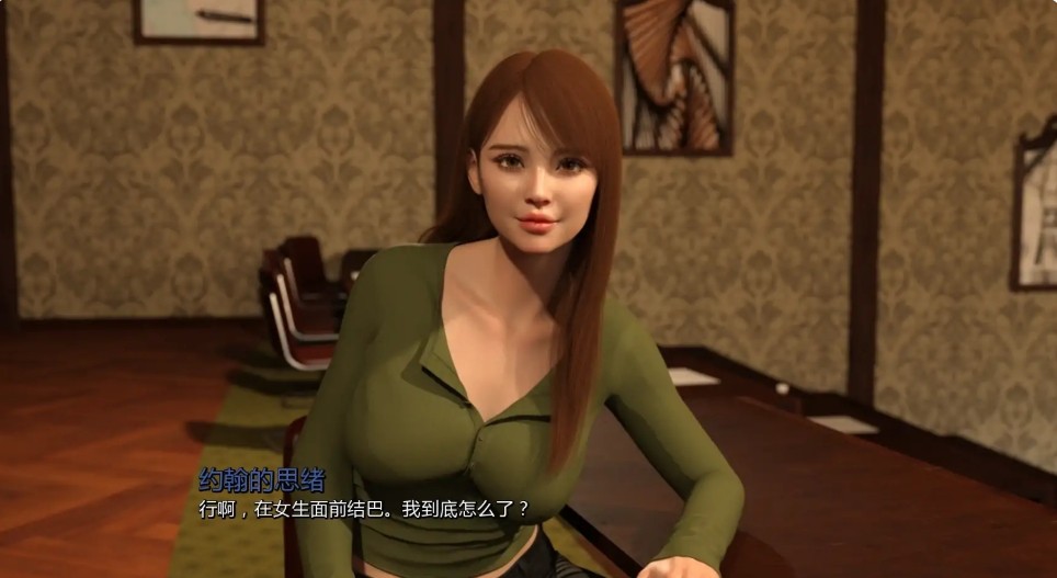 屏幕截图_2-12-2025_205435_xyoushe.cc.jpg 屏幕截图_2-12-2025_205435_xyoushe.cc.jpg