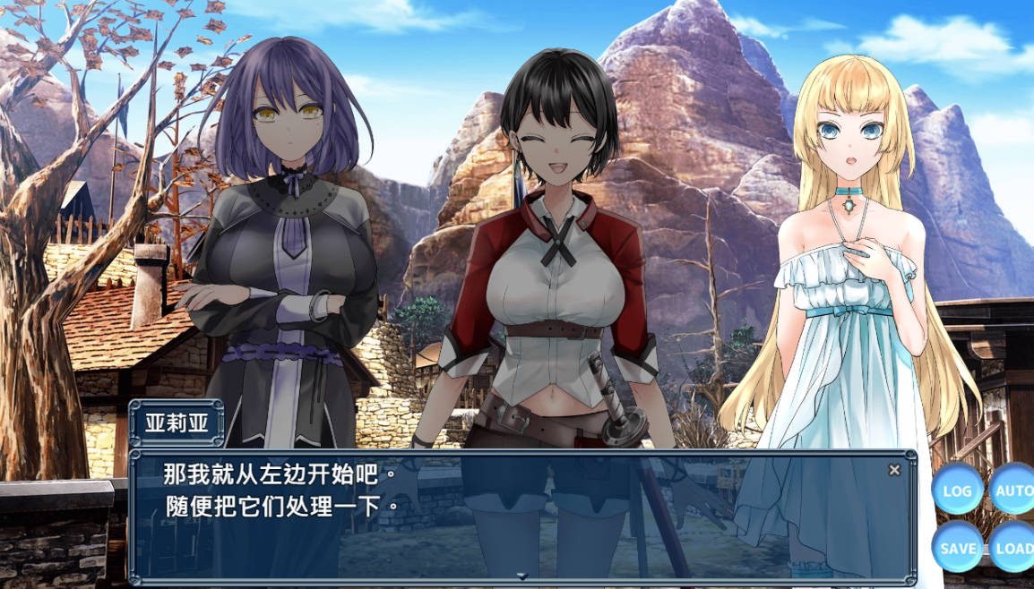 操心的魔导具~强大美丽冒险者的末路 (2).jpg 操心的魔导具~强大美丽冒险者的末路 (2).jpg