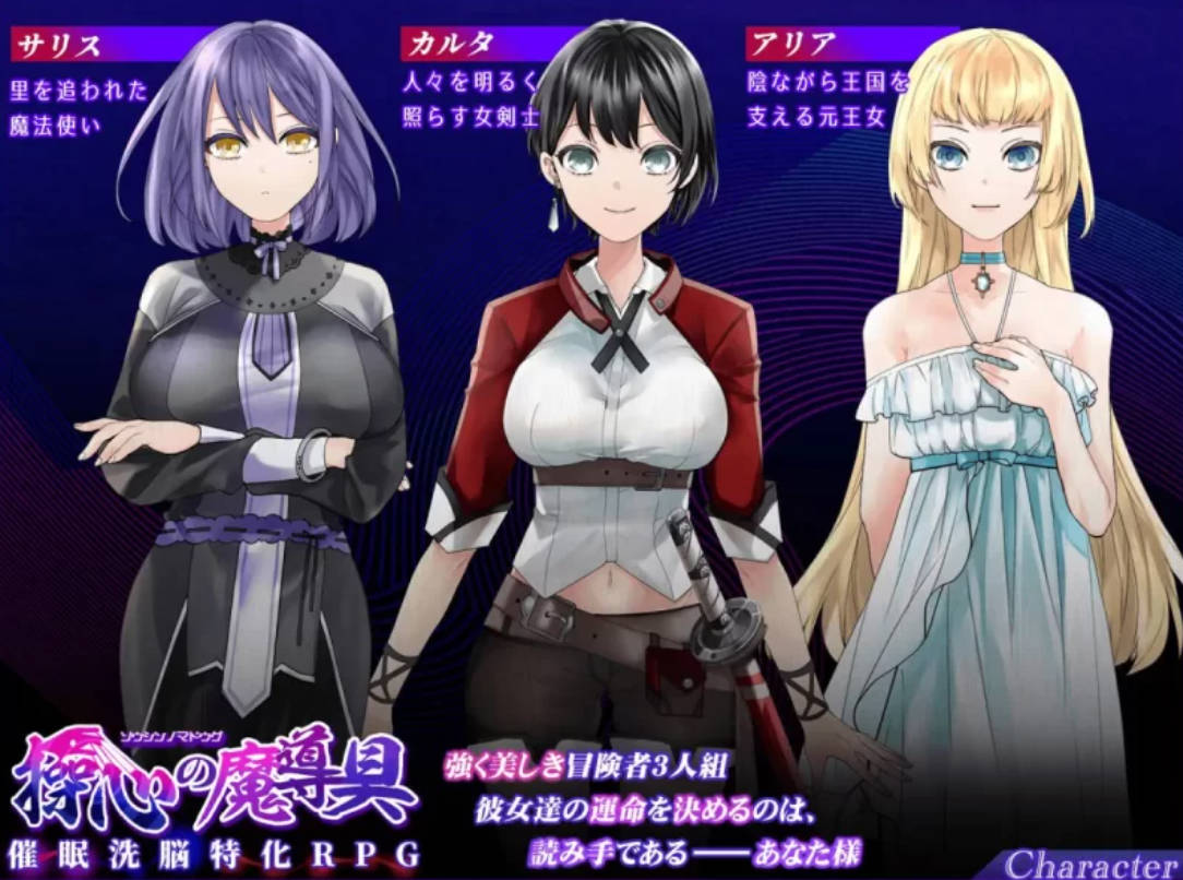 操心的魔导具~强大美丽冒险者的末路 (5).jpg 操心的魔导具~强大美丽冒险者的末路 (5).jpg