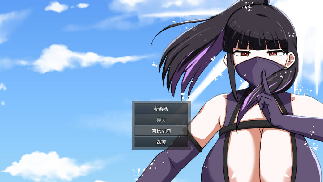 淫灭剑士部玲~用H秘术赢得全国冠军 (1).jpg 淫灭剑士部玲~用H秘术赢得全国冠军 (1).jpg