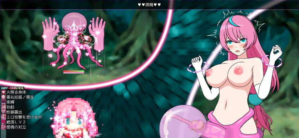 迷糊扶她魅魔榨精地牢营救记 (4).jpg 迷糊扶她魅魔榨精地牢营救记 (4).jpg