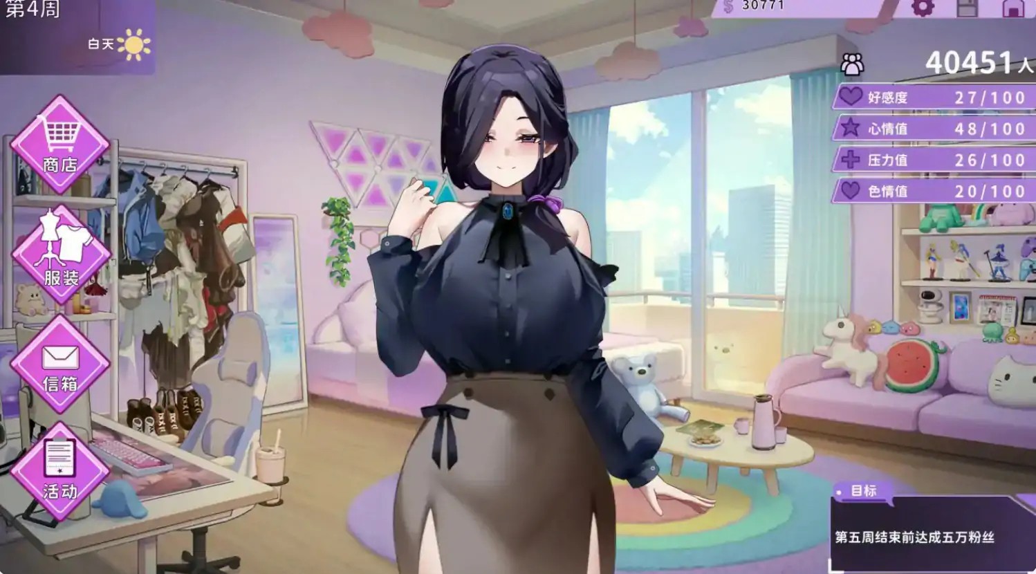 20251203-69ef75d1.jpg 20251203-69ef75d1.jpg