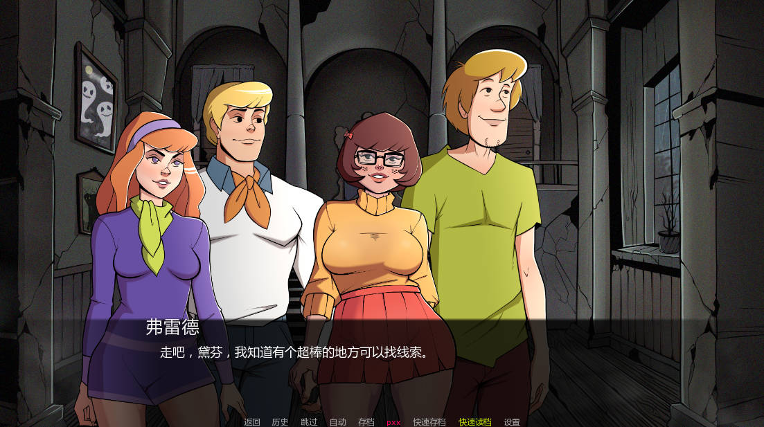 帮派分头行动v7 (1).jpg 帮派分头行动v7 (1).jpg