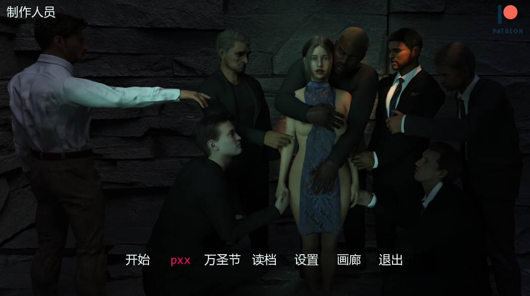 我的忠诚妻子0.6.0 NTR Path (1).jpg 我的忠诚妻子0.6.0 NTR Path (1).jpg