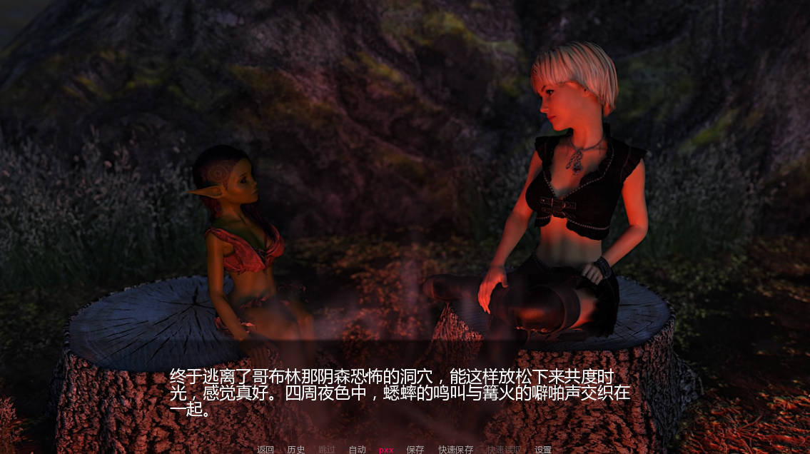 泰拉拉传说0.4.4 (2).jpg 泰拉拉传说0.4.4 (2).jpg