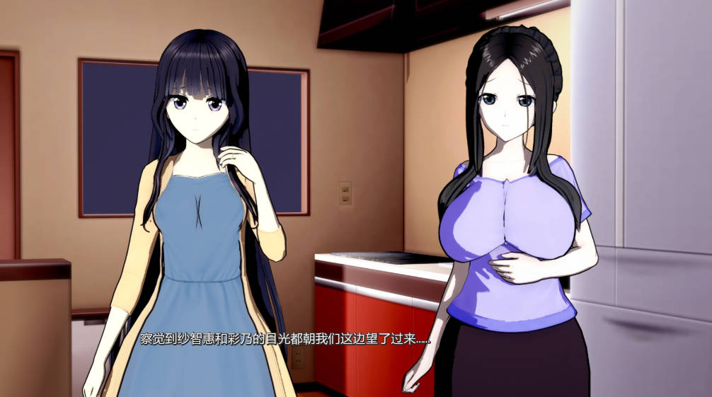 黑玫瑰 -NTR的故事0.5.2 (2).jpg 黑玫瑰 -NTR的故事0.5.2 (2).jpg