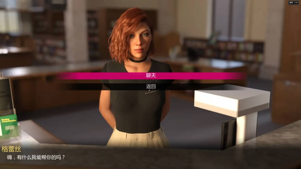 红樱公馆2v2.24 (2).jpg 红樱公馆2v2.24 (2).jpg