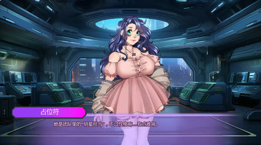 腐蚀偶像计划v0.19 (2).jpg 腐蚀偶像计划v0.19 (2).jpg