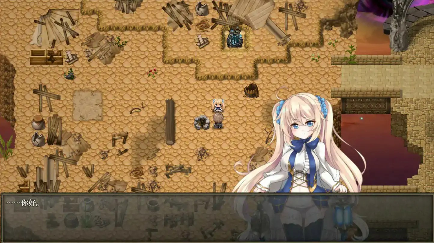 【日系RPG/官中/后宫】苍色之光与魔剑锻造师 V1.02R 官方中文正式步兵版 【PC/2.66G/更新】