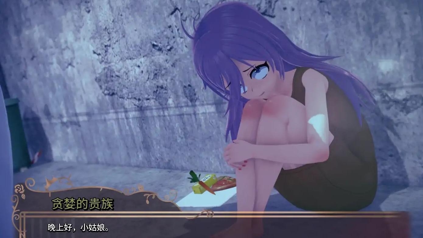 【日系SLG/AI汉化/幻想】深红监狱v0.1.5.0 AI汉化版【PC+安卓/4.05G/更新】