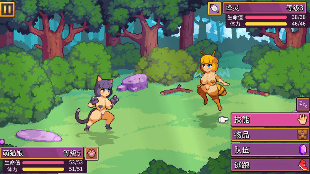 精灵谷物语 v1.4.1 (4).jpg 精灵谷物语 v1.4.1 (4).jpg