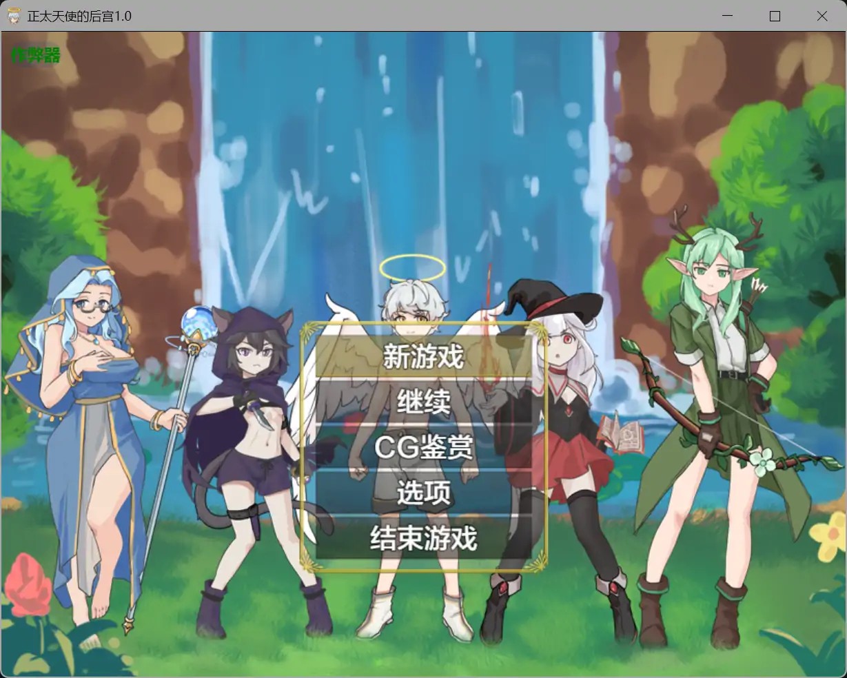 20251205-8020881e.jpg 20251205-8020881e.jpg