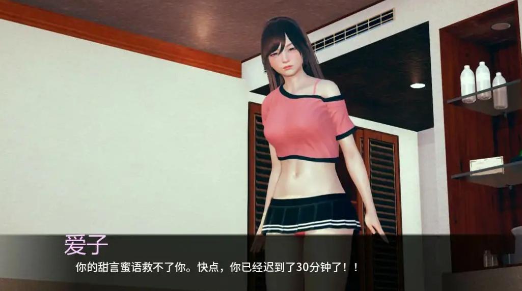 20251205-1aa2f83d.jpg 20251205-1aa2f83d.jpg