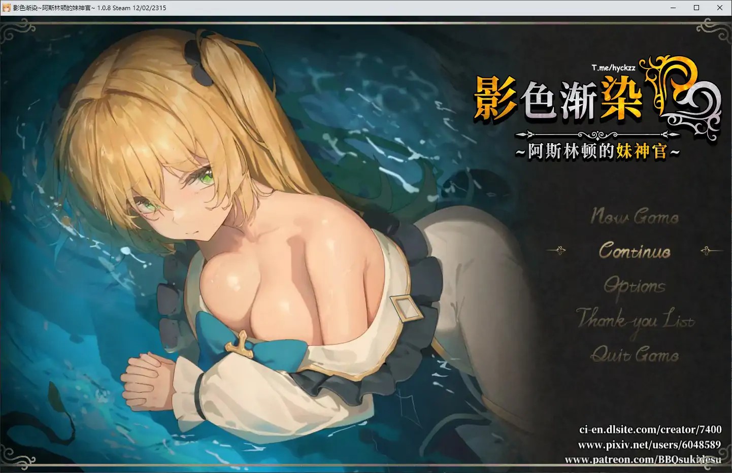 20251205-0e420d5b.jpg 20251205-0e420d5b.jpg