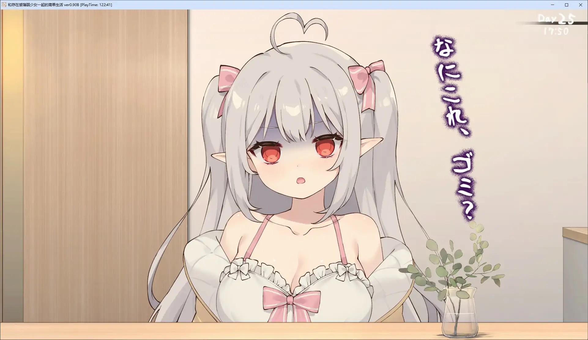 20251205-8aa49665.jpg 20251205-8aa49665.jpg